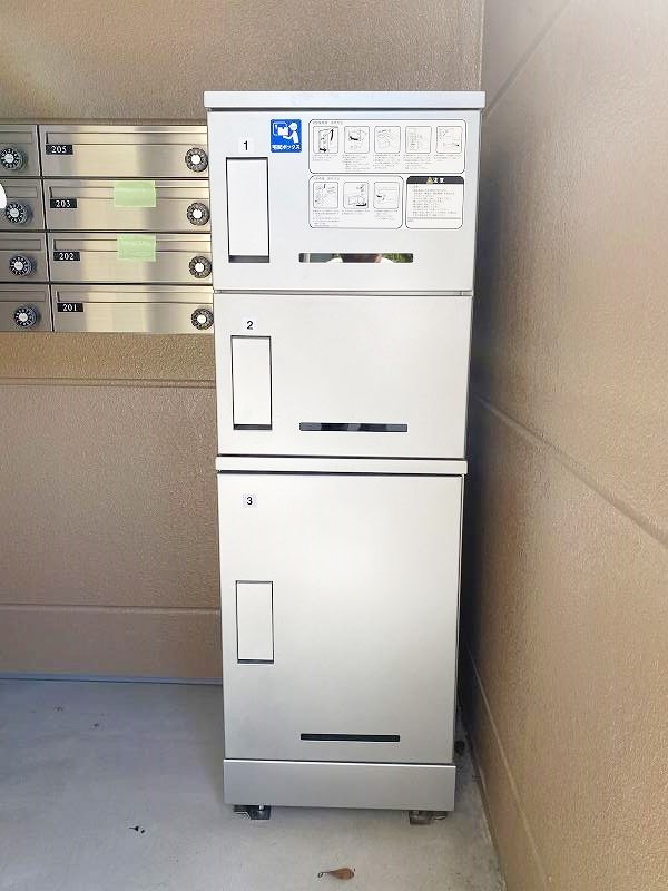 サンクレスト・大谷 その他外観5