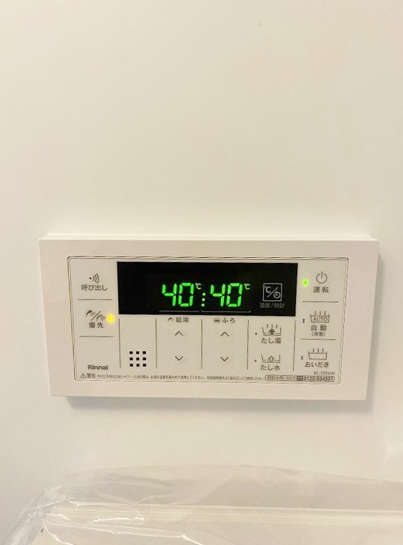 サンクレスト・大谷 その他7