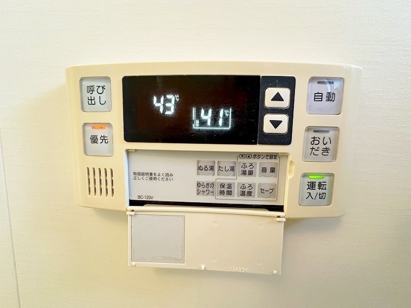 ADVANCE128（アドバンス128） その他34