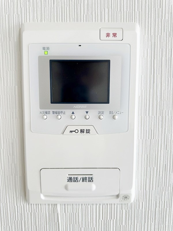 ADVANCE128（アドバンス128） その他3