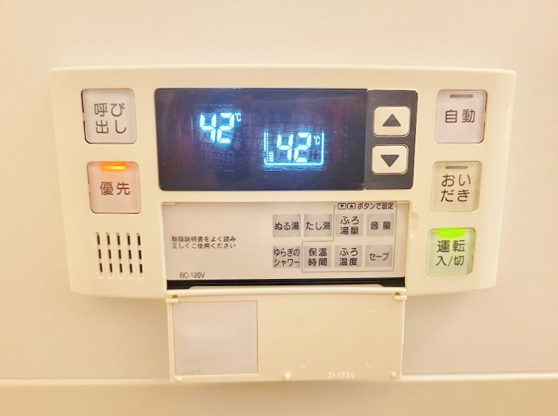 アルティザ小倉 その他15