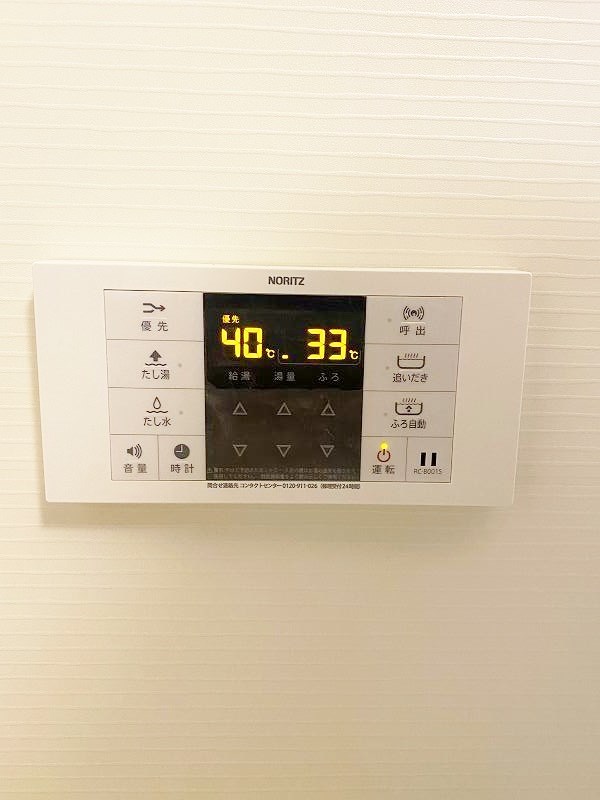 レニター小倉サンライズビュー その他7