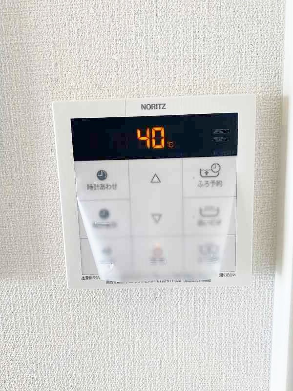 レニター小倉サンライズビュー その他32