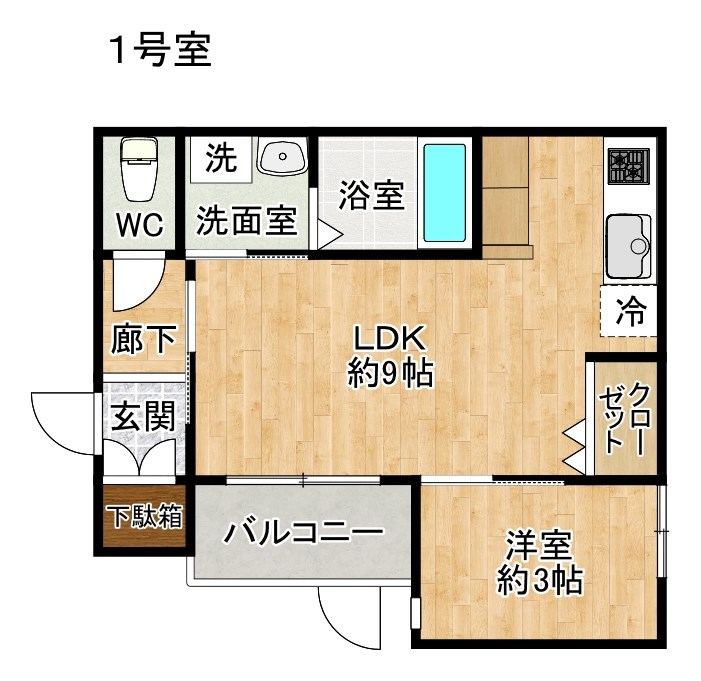 Aime　Cook戸畑（エイムクック戸畑） 間取り図