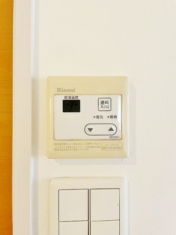 オークランドアサート小倉 その他5