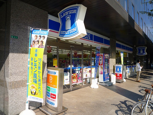 オークランドアサート小倉 周辺画像5