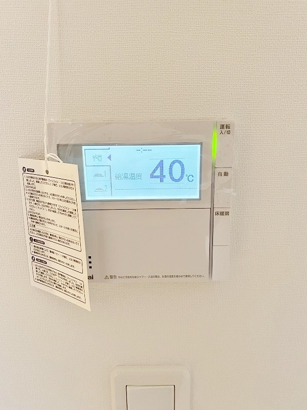 Ｆａｍｉｌｉｅ（ファミリエ） その他28