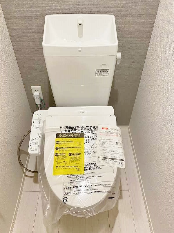 ストレイト葛葉 その他2