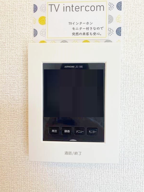 ストレイト葛葉 その他3