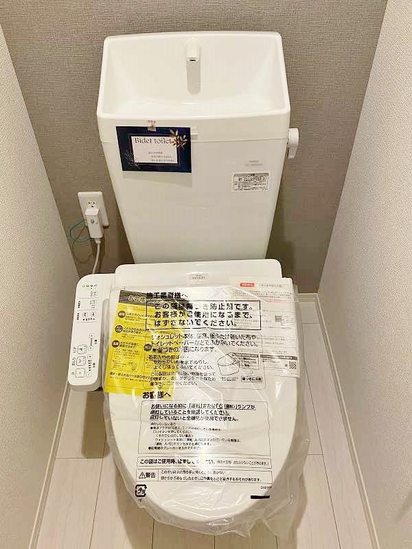 ストレイト葛葉  その他2