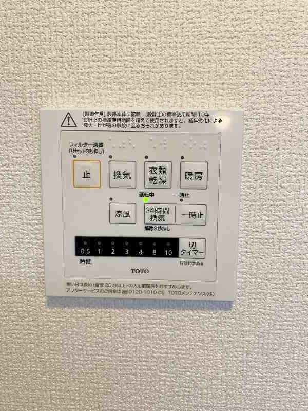 ストレイト葛葉 その他5