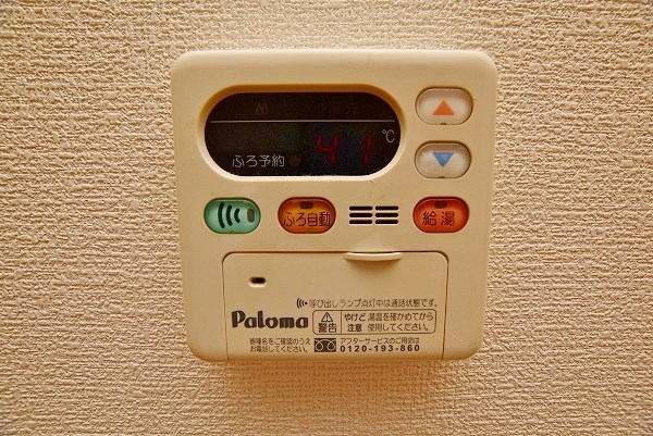 ソフィア  その他5