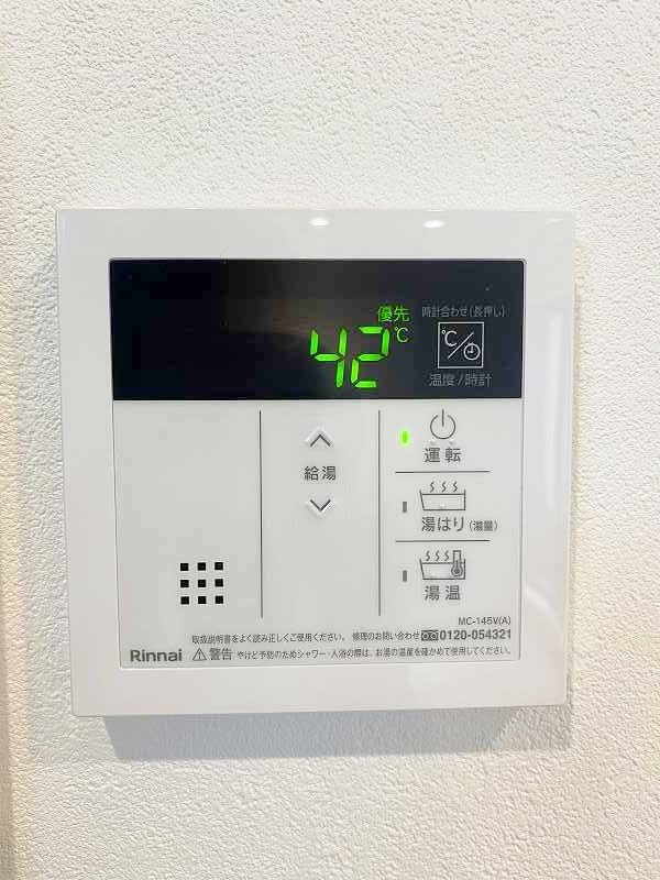 fika戸畑（フィーカ戸畑）  その他15