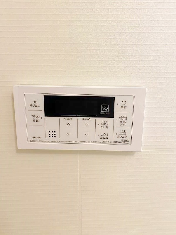 コンダクトレジデンスSHIMOJONO その他7