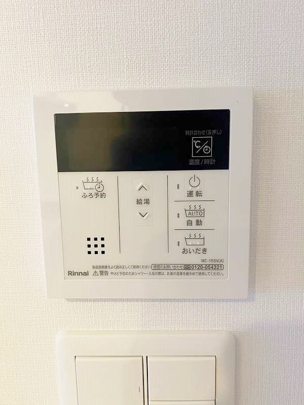 コンダクトレジデンスSHIMOJONO その他28