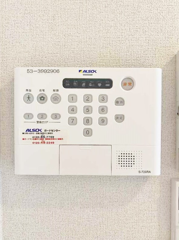 Ｈｉｌｌ　Ｓｉｄｅ（ヒルサイド） その他3