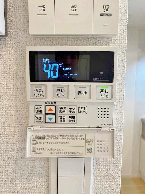 Ｈｉｌｌ　Ｓｉｄｅ（ヒルサイド） その他18