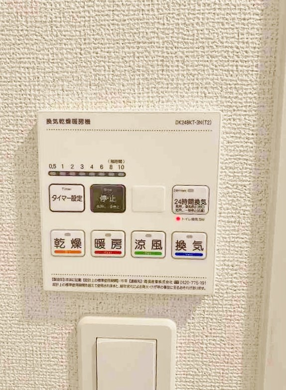Ｈｉｌｌ　Ｓｉｄｅ（ヒルサイド） その他5