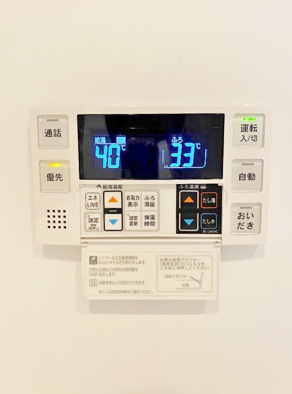 Ｈｉｌｌ　Ｓｉｄｅ（ヒルサイド） その他8