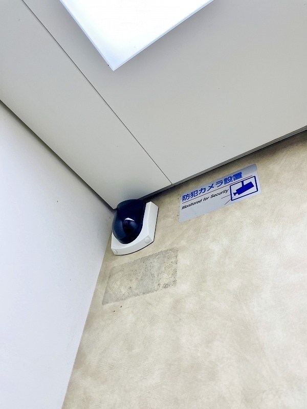 グリーンハイツ足立 その他外観5