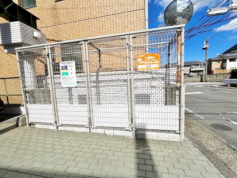 グリーンハイツ足立 その他外観1