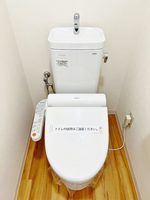 グリーンハイツ足立 その他24