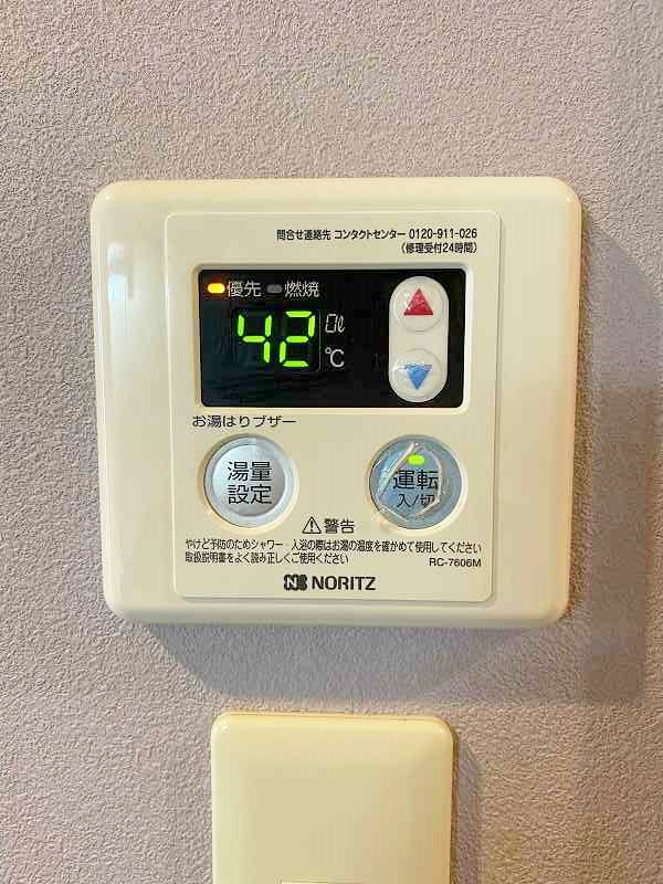 ＭＤＩフェリース戸畑駅前 その他13