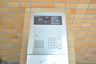 第壱上野マンション  その他1