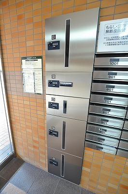 第壱上野マンション  その他8