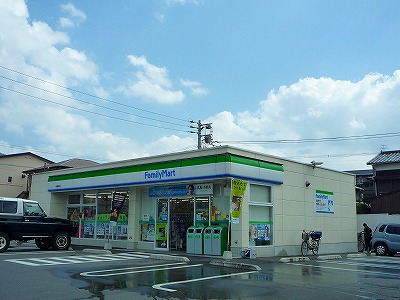 Solana足原(ソラーナ足原) 周辺画像1