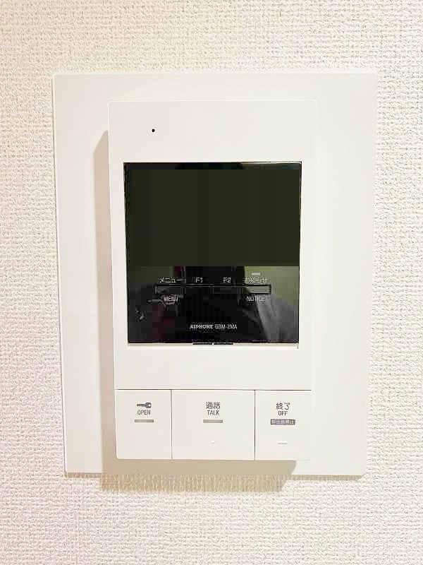 アーバンフォレスト片野 その他3