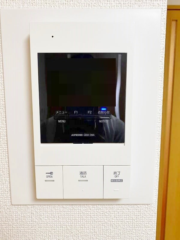 アーバンフォレスト片野 その他3
