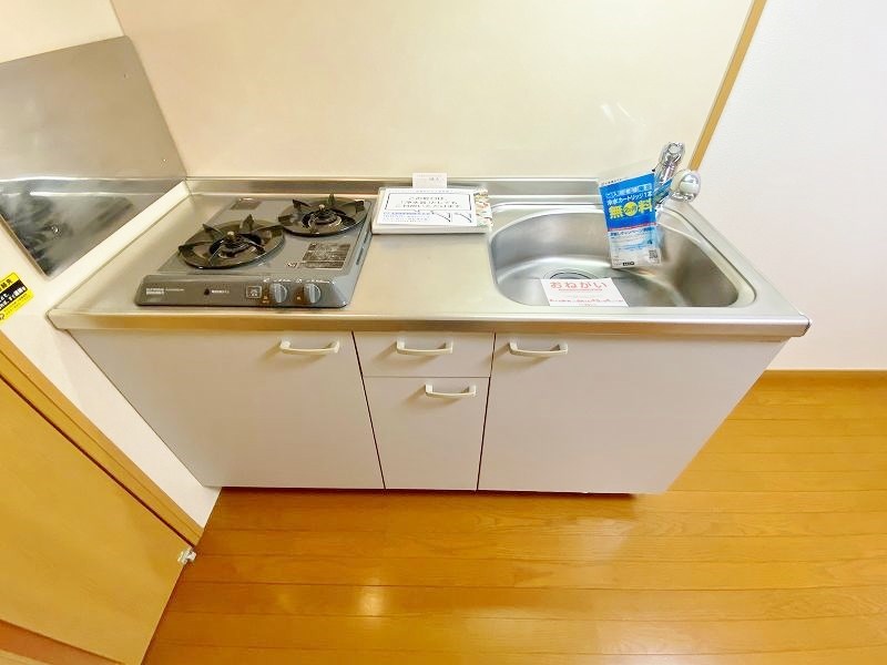 アーバンフォレスト片野 その他19