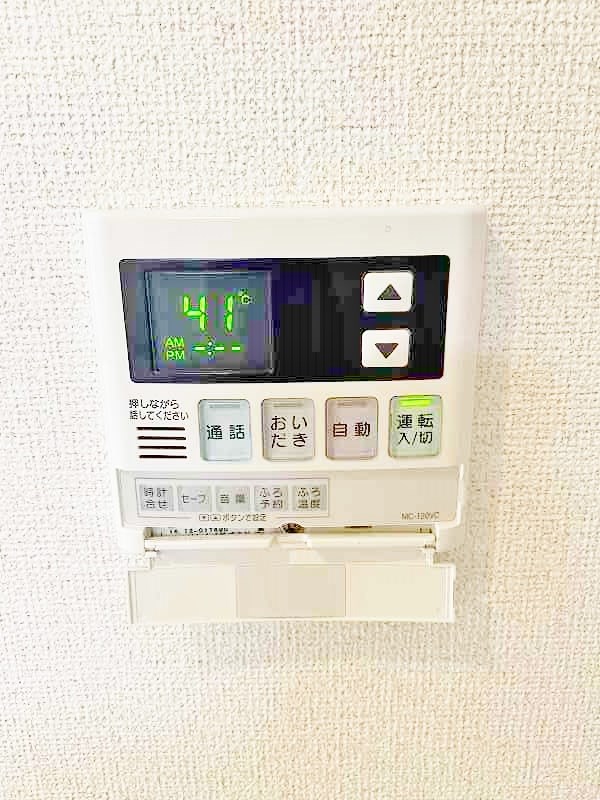 Ｗｅｓｔ ＨｉｌｌｓⅢ（ウエストヒルズⅢ） その他19