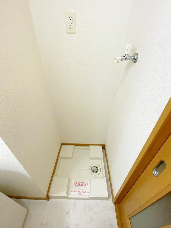 アーバンフォレスト片野 その他14