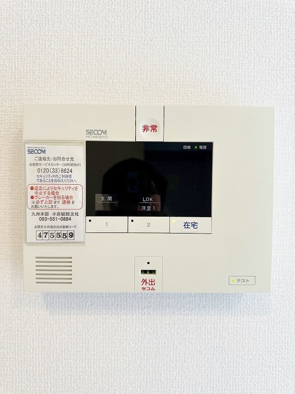 D-room白銀 その他3