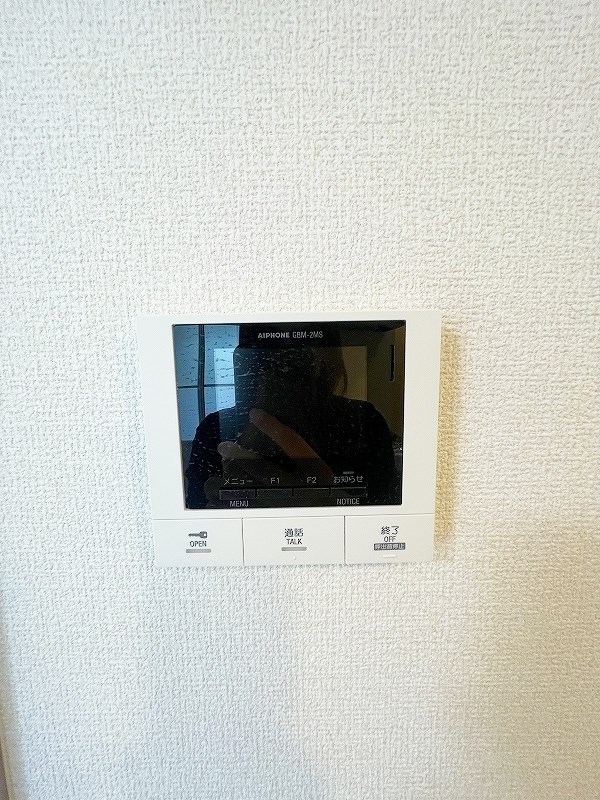 D-ROOM下富野 その他19