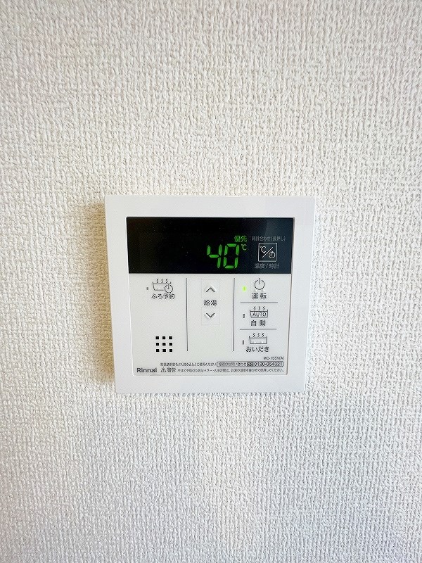 D-ROOM下富野 その他20