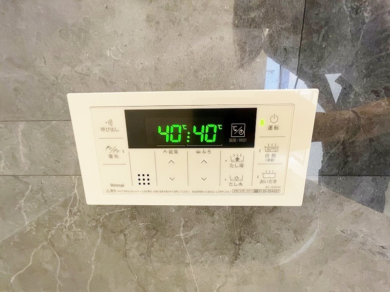 D-ROOM下富野 その他25