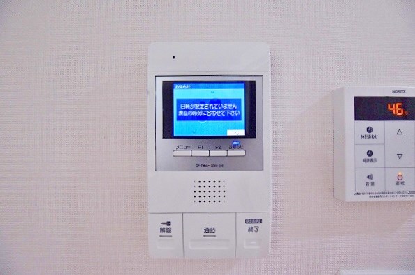 赤坂リプル  その他3