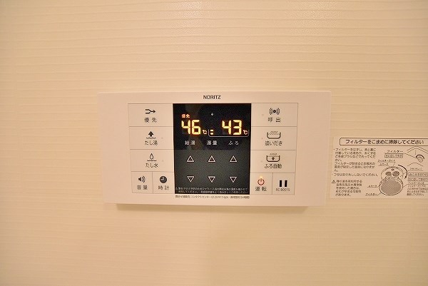 赤坂リプル  その他14