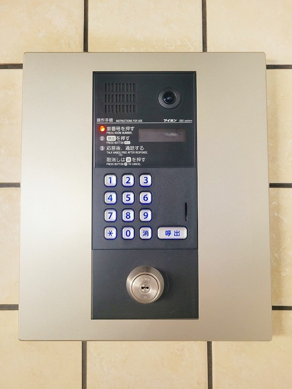 アンジェロポストⅦ その他外観4