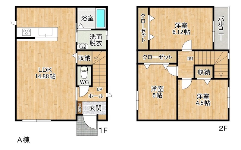 サンラプロ東水町　A棟 間取り