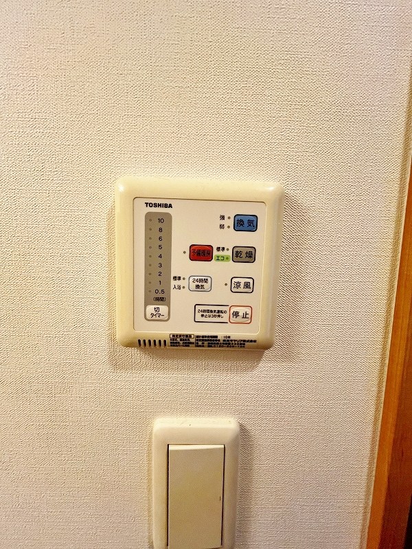 レジデンシャル　ＨＨＡ　ＤＡＩＭＯＮ その他5