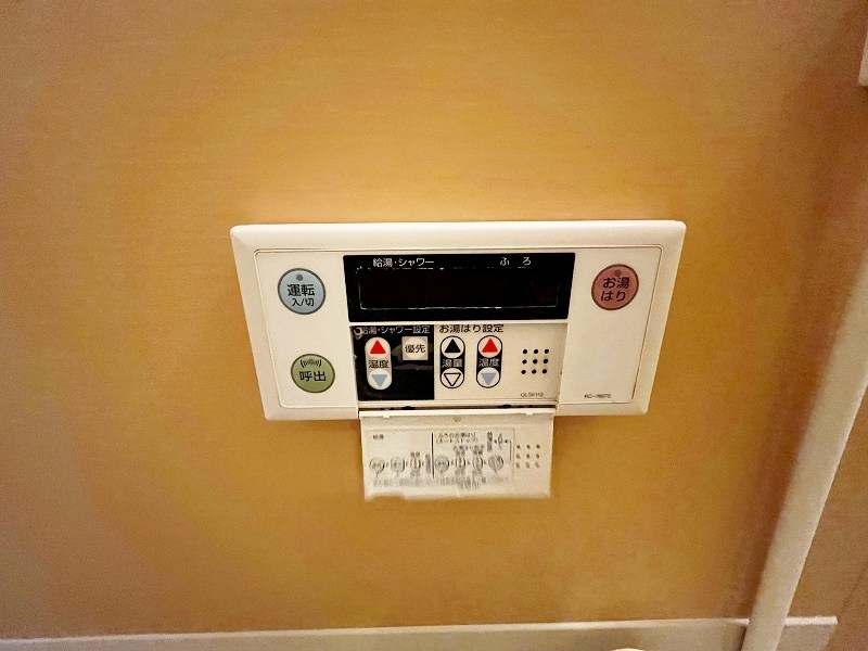 レジデンシャル　ＨＨＡ　ＤＡＩＭＯＮ その他28