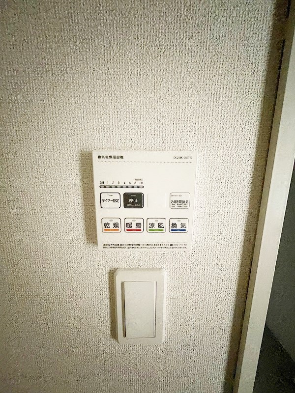 ミモザ その他5