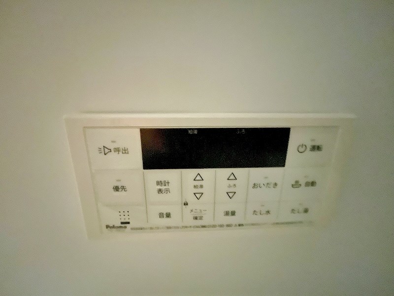 ミモザ その他29