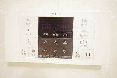 ＭＤＩシエルコンティーレ曽根北町 その他設備