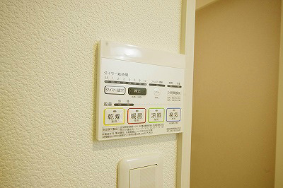 ＭＤＩシエルコンティーレ曽根北町 その他設備