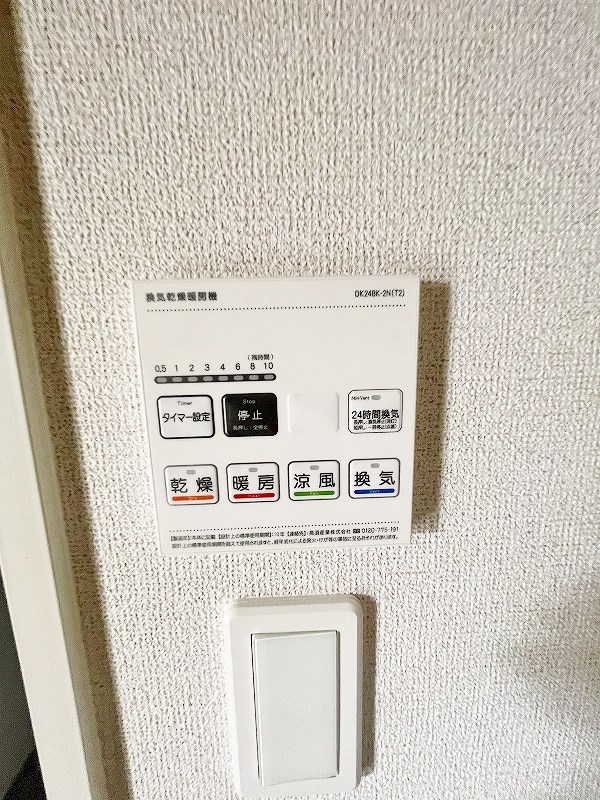 ミモザ その他5